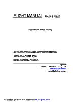 第七届中国航展飞行手册 Flight Manual.pdf