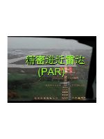 通信导航监视系统 5.5精密进近雷达(PAR).pdf